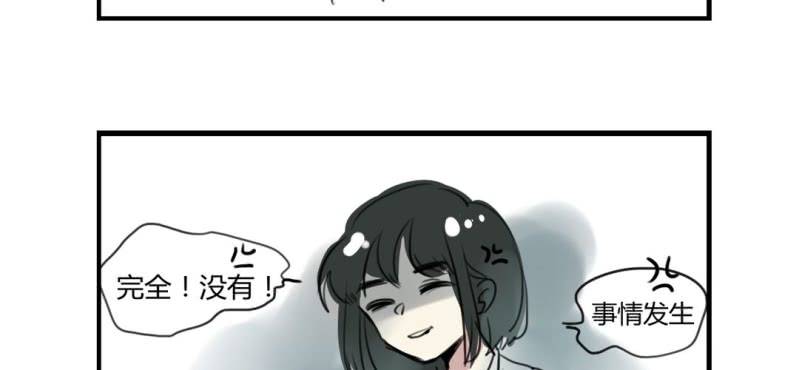 二十三话28