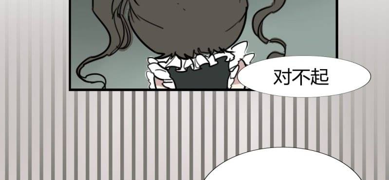 第十九话【2】25
