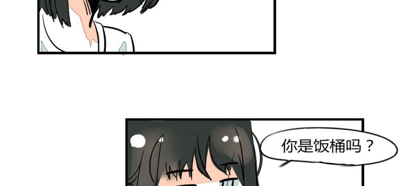 第十话15