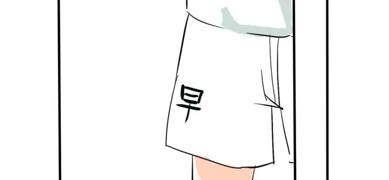 第九话26