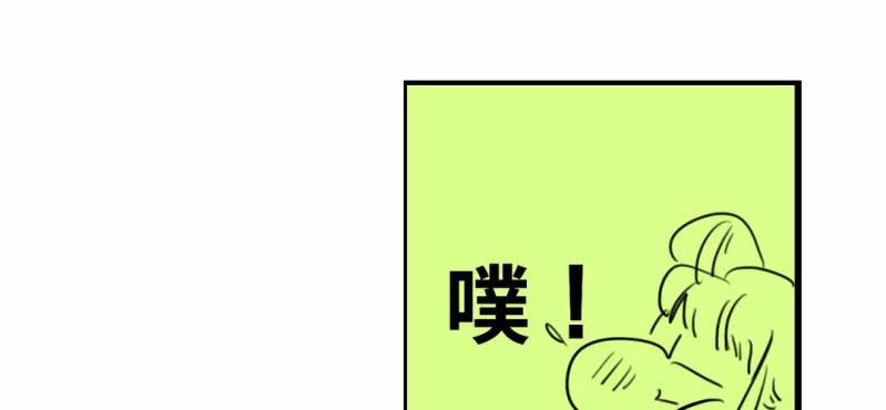 二十六话11