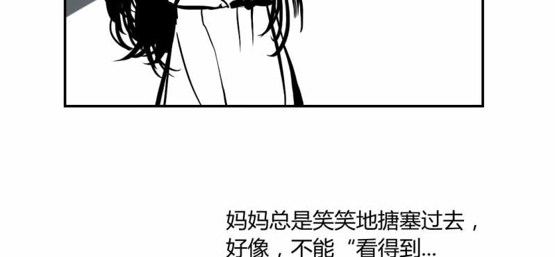 第十三话24