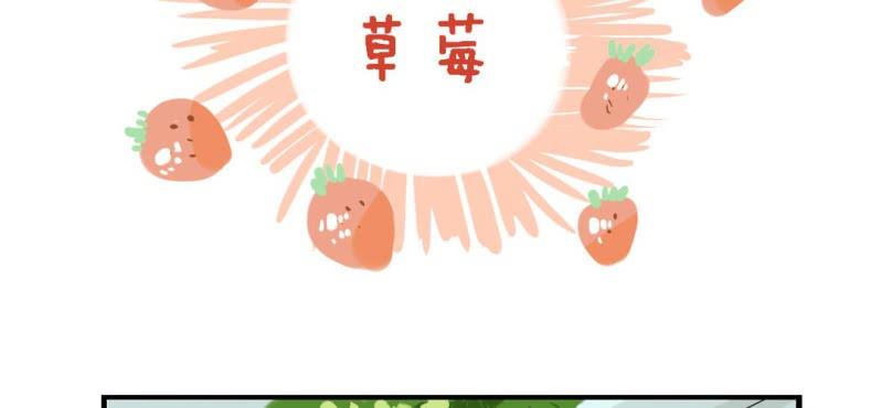 二十五话【2】17