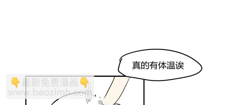 第十六话15