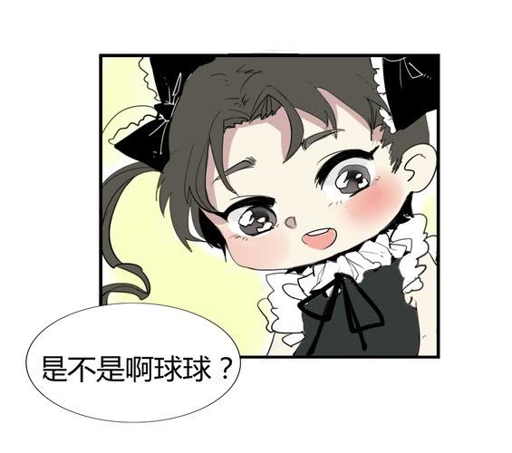 第十八话【2】14