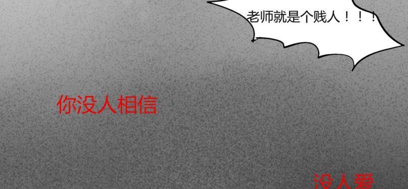 二十一话【1】25