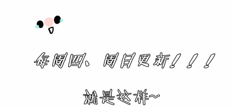 第十一话52