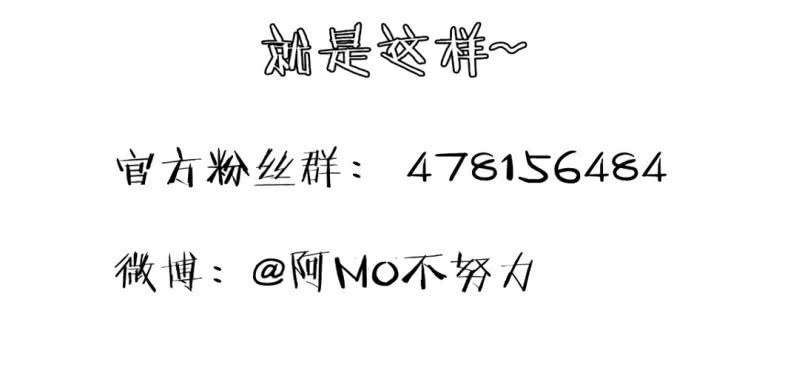 二十一话【1】31