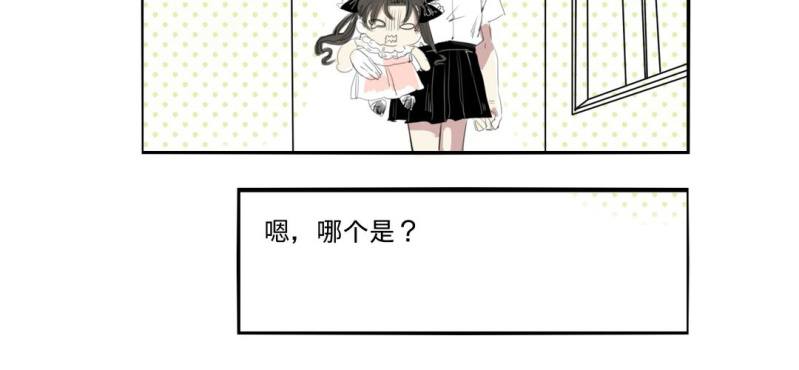 二十七话10