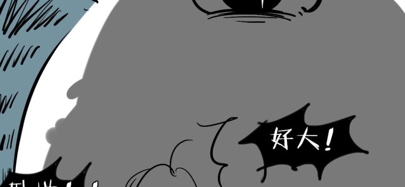第十一话15
