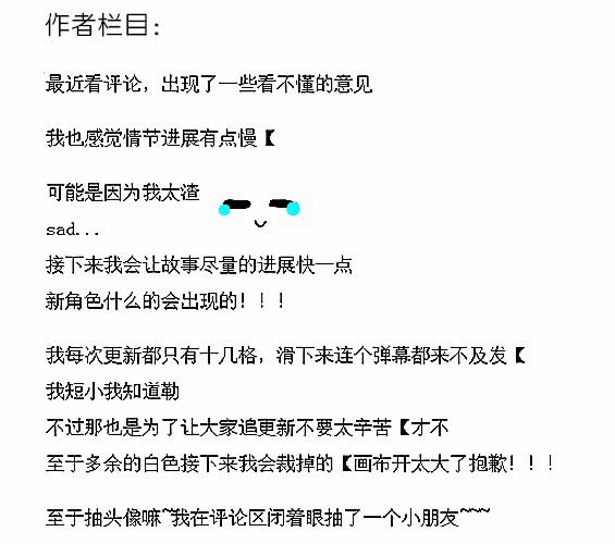 第十五话16