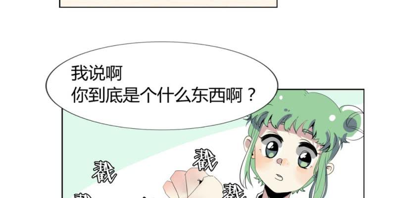 第十八话【1】11