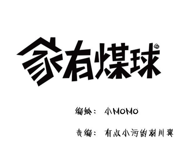 第十五话0