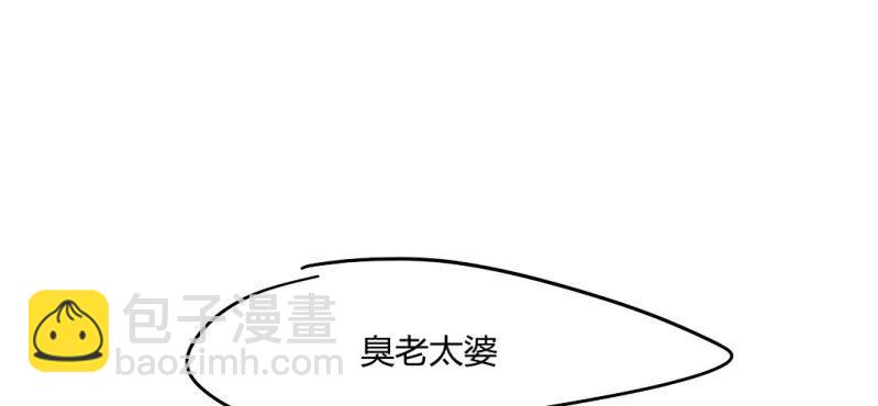 第十三话34