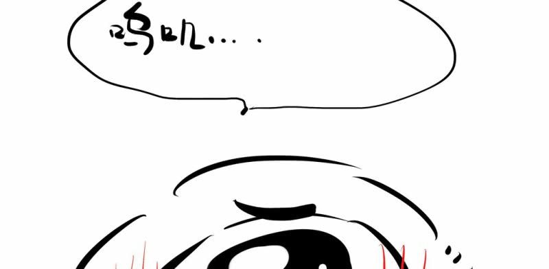 第二话9