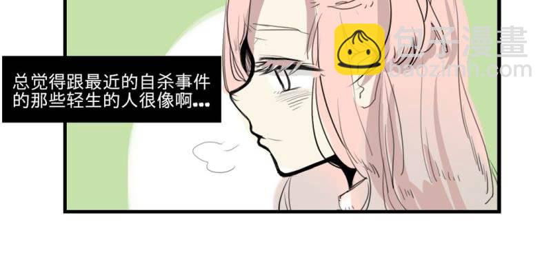 二十七话8