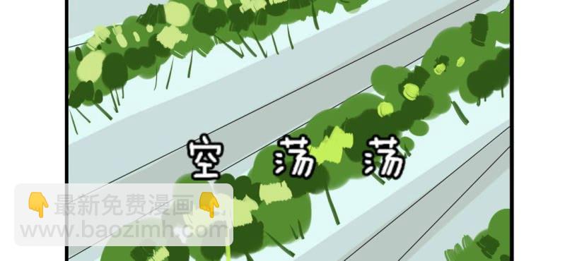 二十五话【2】18