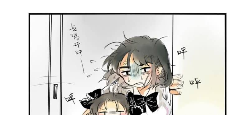 第二十八话9