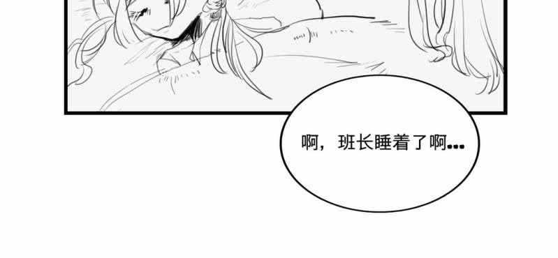 二十七话5