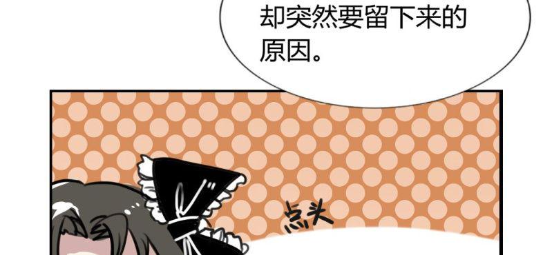 第二十话【1】15