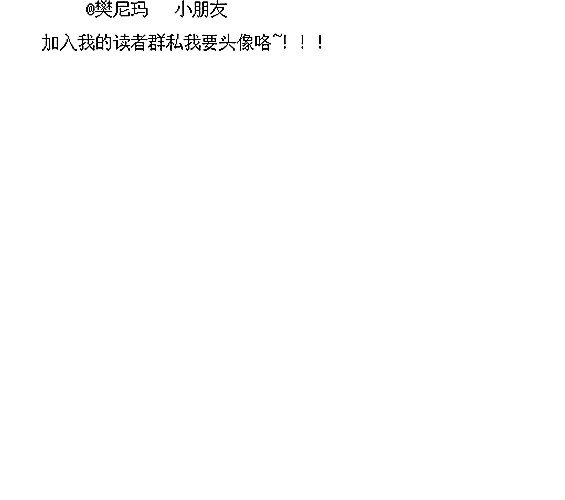 第十五话17