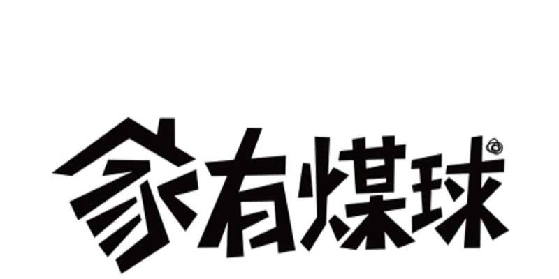 第十九话【1】0