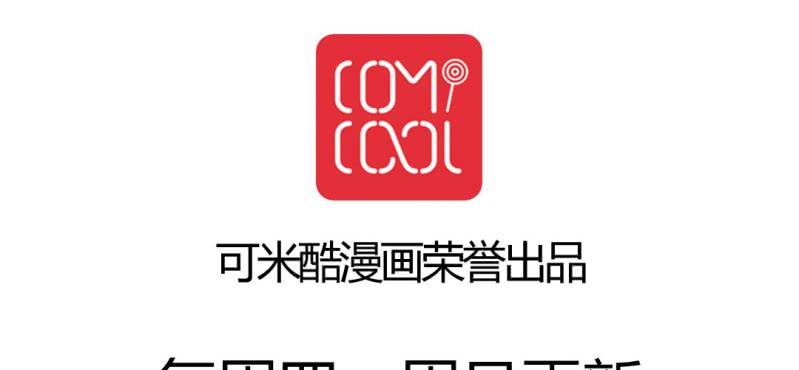 二十二话28