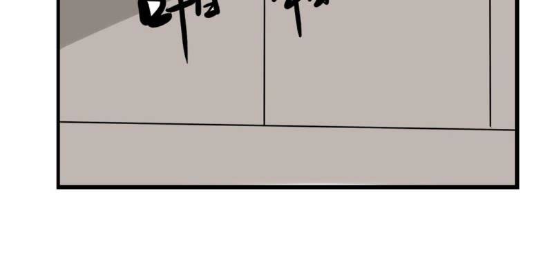 第八话35