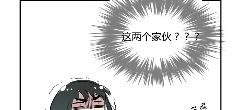 二十三话【2】15