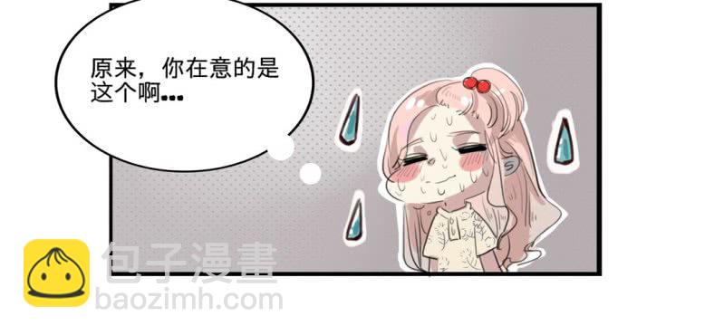 二十七话21