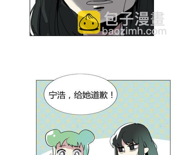 第十八话【2】2
