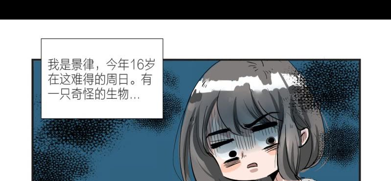 第一话6