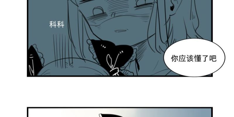 二十六话【2】13