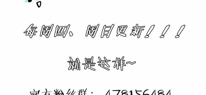 二十三话32