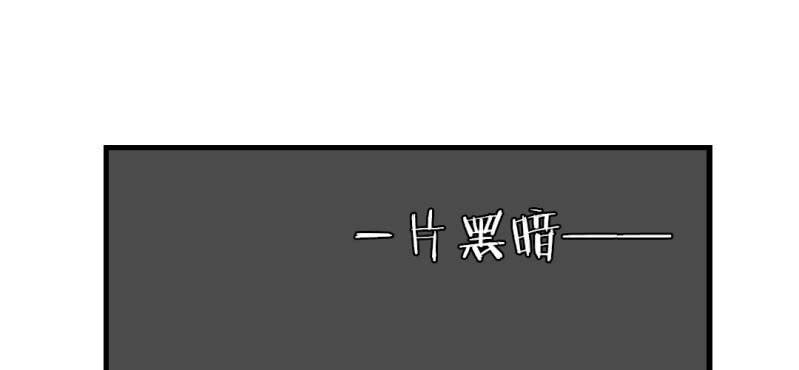 第十话27