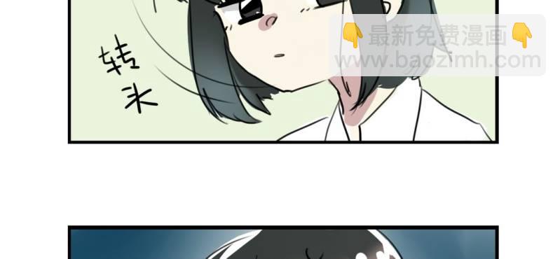 二十三话23