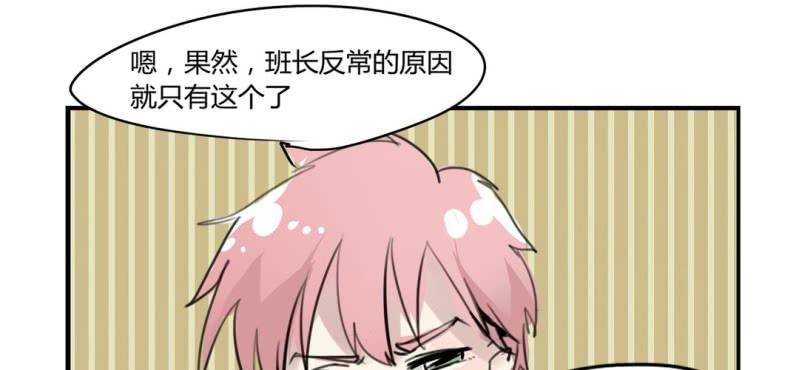 二十三话【2】7