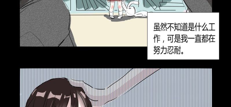 第一话1