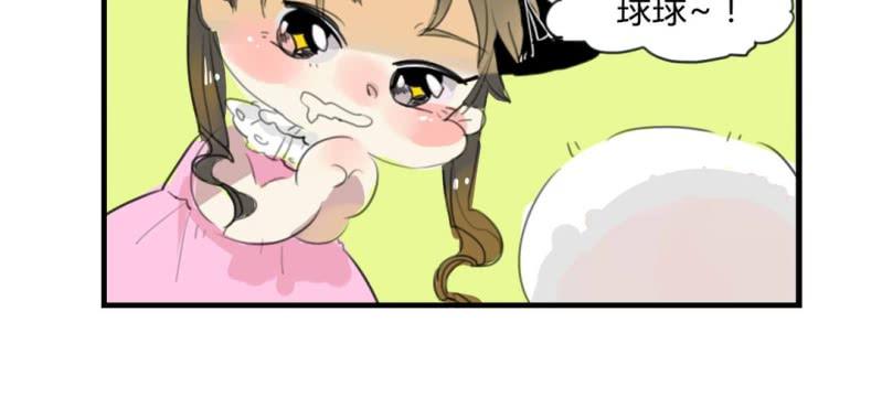 二十五话【2】14