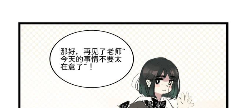 二十七话24