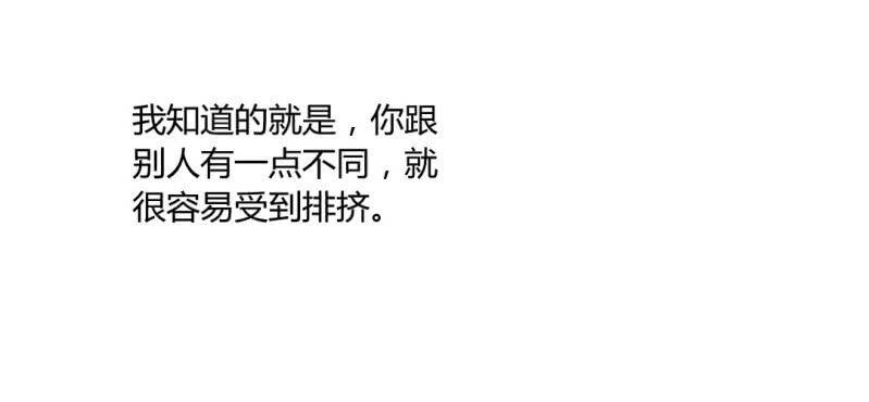 第十三话9