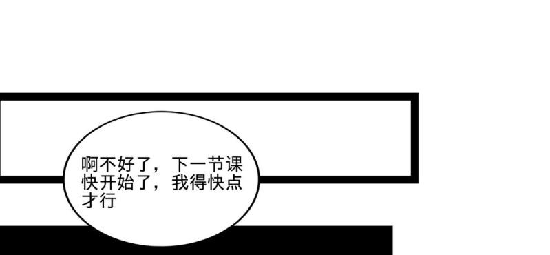 二十七话22