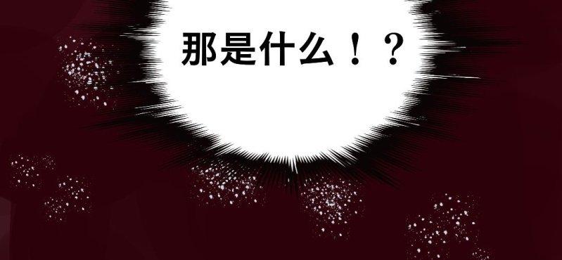 第二十话【234