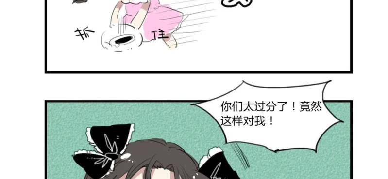 二十五话7