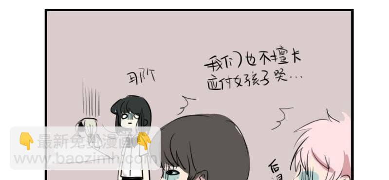 二十四话12