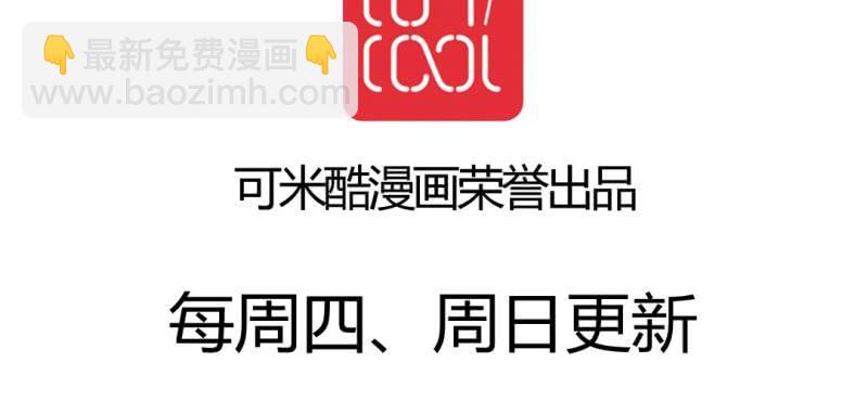 第十七话33