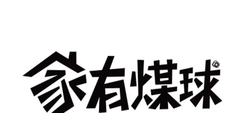 二十三话0