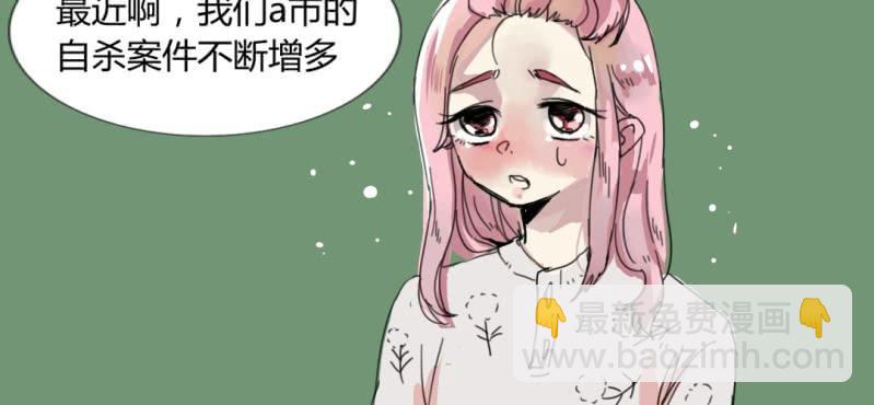 第二十话【219