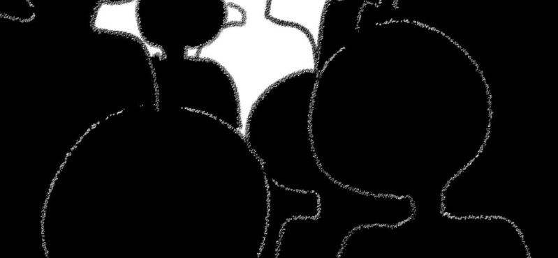 第四话17