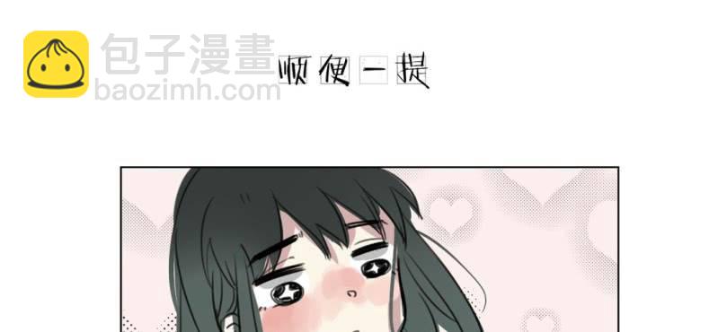 第二十二话【2】28